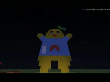 【minecraft】ふな　ふな　ふなっしー♪作ってみた【音ブロック】