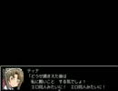 勇者が忘れ物をするとこうなるpart2