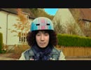 サイクリングを楽しむウメハラ