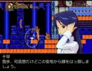 【春香ゲーム日和】居候　春香さん　１２３