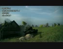 【WoT】中戦車でいこう！M26 Pershing編【ゆっくり実況】