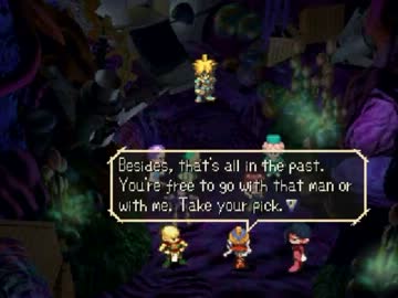 北米版サガフロンティア（Saga Frontier）　ブルー編２