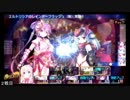 ダンジョントラベラーズ２大体初見で鍛冶縛り＋α・実況プレイPart57
