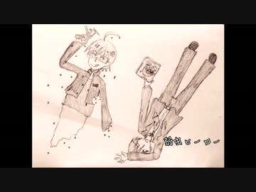 【IA】 弱虫ヒーロー 【オリジナル曲】