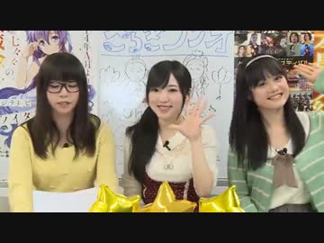 きらきラジオ 第26回 (2014.03.05) 【豊田萌絵・伊藤美来・田辺留依】