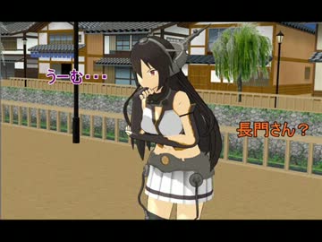 【艦これ】　暁型四姉妹の日常　七　【MMD紙芝居】