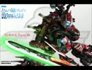 【A3】とある傭兵の戦闘記録 File.12