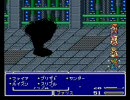 FF5 低レベルでスピード１、アクティヴプレイ 3