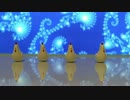 てくてくDL用