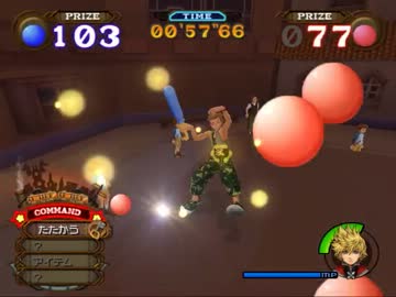 【TAS】キングダムハーツ2　KH2　part2