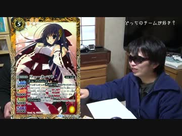 [バトルスピリッツ]サウスピ団FBラジオ すぴらじ！　Part15