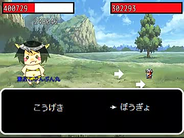 【実況】レベルアップがマッハすぎるインフレ(略  LEVEL:691→31110