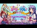 【実況】女の子に射ってイカせるゲーム　前編【ぎゃるがん体験版】