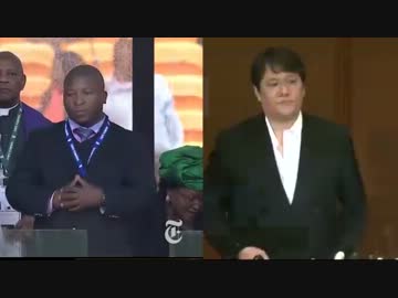 佐村河内守 featuring with マンデラメモリアル手話通訳 Lady Gaga - Born This Way