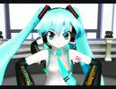 【髪スベスベ】Caras式「初音みく」更新【ver1.02】