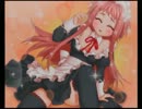 Wiiでできるエロゲーがあると聞いて　その2-2