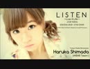 リッスン？ ～Live 4 Life～ 2014.03.06 島田晴香