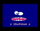 初音ミク 【オリジナル】　ワラッテワスレロ　Ver2
