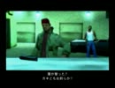 【実況プレイ】はじめてのGTASA その4