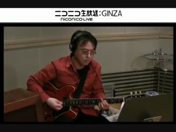 (03/27)【向谷実】ニコニコ生レコーディングVol.4[初日] 2014-02-16