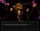 【ホラー実況】悲しき悪夢と眠れぬ夜【THE SAND MAN】part2