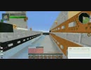 のてう大戦で過ごす