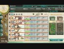 【艦これ】5-4のすゝめ【大艦巨砲主義】