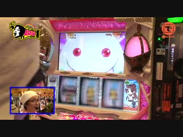 こしあんの設定なんてしーらない ♯30 (後編)