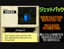 Spelunkerよりずっと強ーい！Spelunky（製品版）Steamから来た友達編2