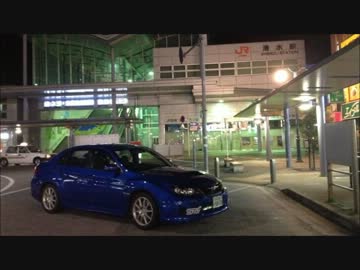 奈良県を巡る車載 Part217　【近所ドライブ】