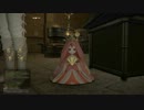 【新生FF14】おすってでえおるぜあせいかつ番外編その16【実況】