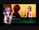 【fate/extraCCC】キャスターでプレイ。実況PART24【縛りあり】