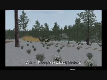 【フィンランド】 ゲーム会社が開発した歩兵戦闘車訓練シミュレータ