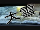 セリとたっちょでゆっくりと！ぱ～と94