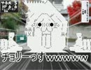 【ゆっくりTRPG】紆余曲折!～福音舞い込む運搬作業～part13【パラノイア】