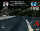 リッジ２やってみた