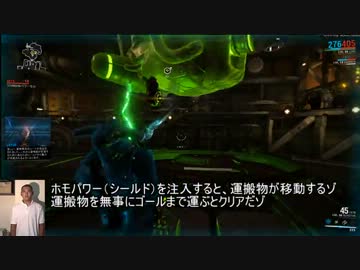 宇宙レイプ！スペース忍者と化した先輩 三part1.mp4