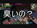 【Minecraft】ありきたりな工業と魔術 Part50【ゆっくり実況】