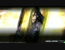 【LoV3】地獄の方の大都督ががんばるヴァーミリオン　その拾伍