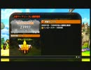 【トイロジック様公認】Happy Wars実況・512【ブンブン実況】