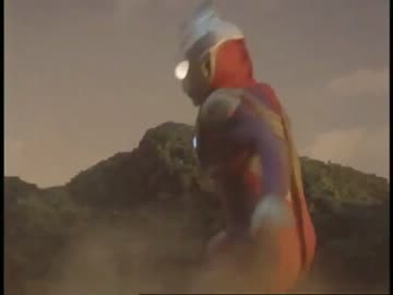 24歳、光の巨人です.mp4.tomodachi