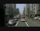 【前面展望】札幌大通バスセンター奈井江近辺①【わっかない号】