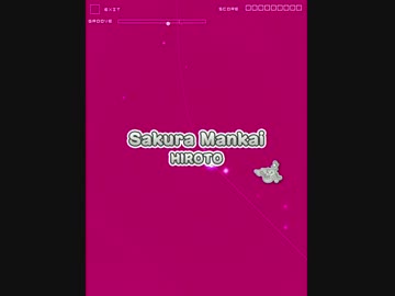 Groove Coaster ZERO 「Sakura Mankai」(HARD) オールGREAT