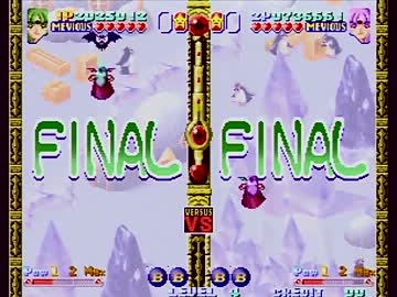 ティンクルスタースプライツ　メヴィウス vs メヴィウス