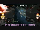 【BF4】暇を持て余したケロちゃんが逝く Part.38【ゆっくり実況】