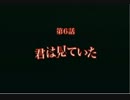 [実況]　マリア　君たちが生まれた理由　[part15]