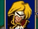 【実況】ファイアーエムブレム紋章の謎 なるべく丁寧に解説プレイ 2部-4