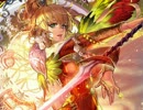 ロマサガ3～あの娘ぼくが黄龍剣決めたらどんな顔するだろう～ゆっくり後