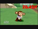 【2dash】ロックマンDASHを気ままに実況