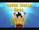 Super Smash Bros. 64 Glitch - Spirit Bomb - Genkidama
